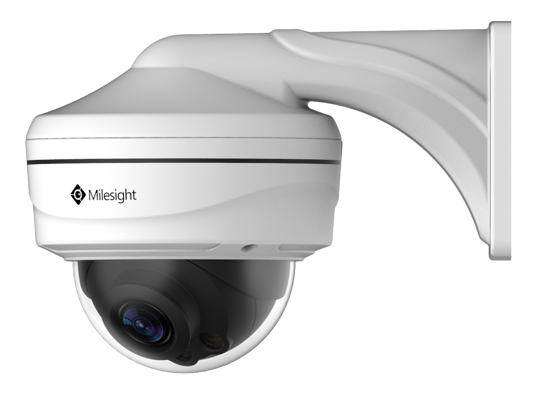 Купольная IP-камера Milesight MS-C2872-FPB Pro